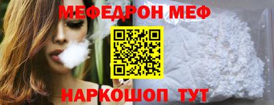 наркотики Ярославль
