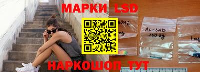 наркотики Ярославль
