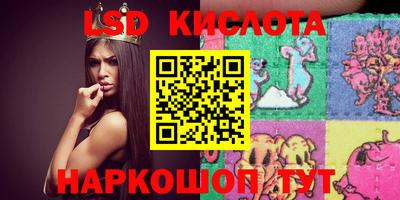 наркотики Ярославль