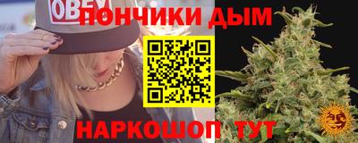 СК Янаул