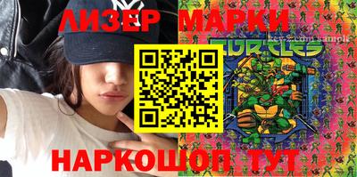 наркотики Ярославль