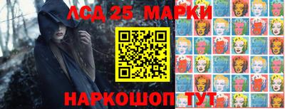 наркотики Ярославль