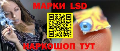 СК Янаул