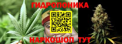 наркотики Ярославль