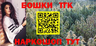 СК Янаул