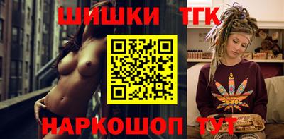 СК Янаул
