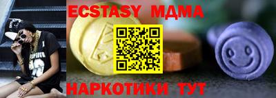 СК Янаул