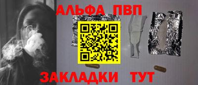 наркотики Ярославль