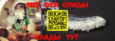 наркотики Ярославль