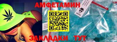 СК Янаул