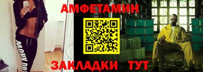 СК Янаул