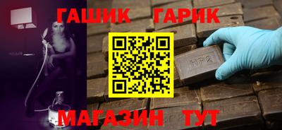 СК Янаул