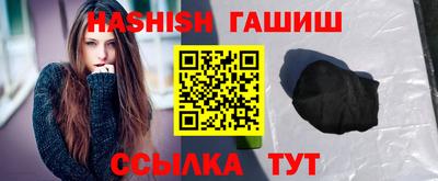 СК Янаул
