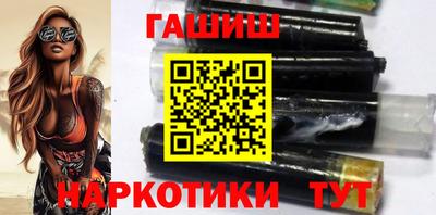 марки nbome Ярцево