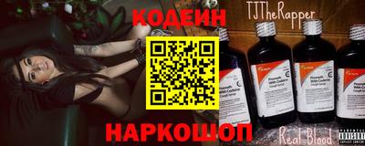 СК Янаул