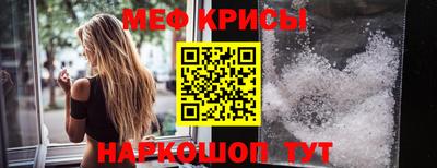 наркотики Ярославль