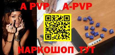 наркотики Ярославль