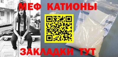 наркотики Ярославль